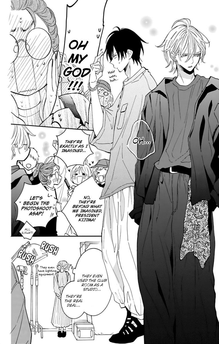 Namaiki Zakari, Chapter 130 image 10